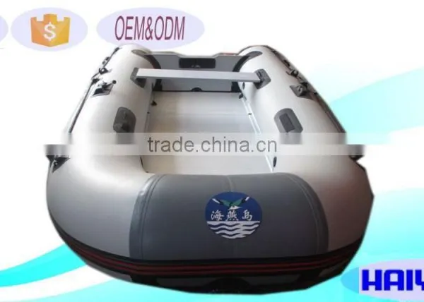 Inflatable Rubber Boat With PVC From China