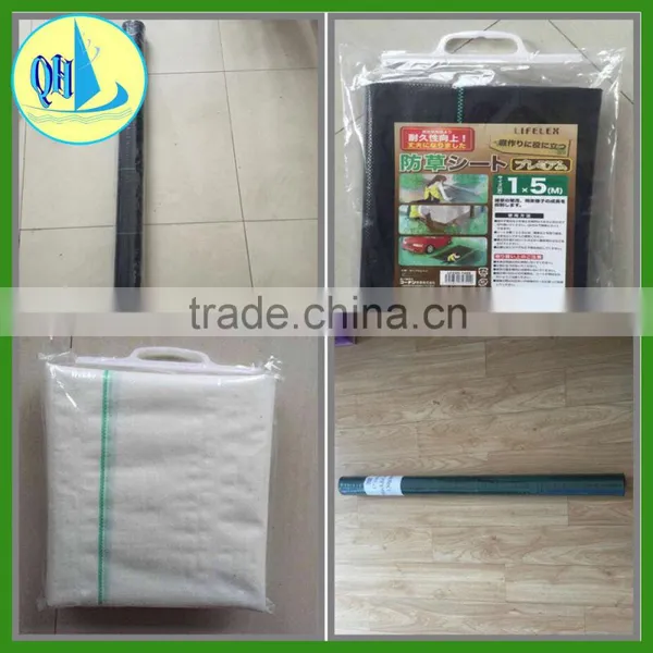 PE/PP Agricultural Woven Weed Mat