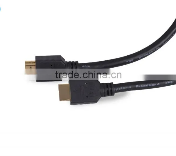 20M 1.4V High Speed HDMI Cable photo-3