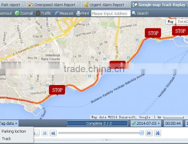 Geo-fence Setting GPS Tracking Software Gives Geo-fence List photo-2