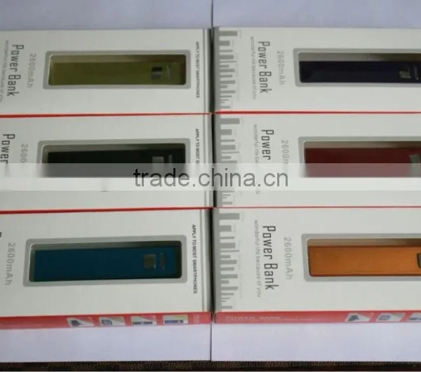 Power Bank