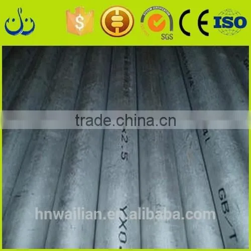 ASTM A53 /API 5L GR.B/X42/X65/X70 PSL1 PSL 2 CARBON STEEL SAW SPIRAL WELDED PIPE photo-5