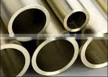 Cupronickel: Common Cupronickel/Iron White Copper/Zinc Cupronickel photo-6