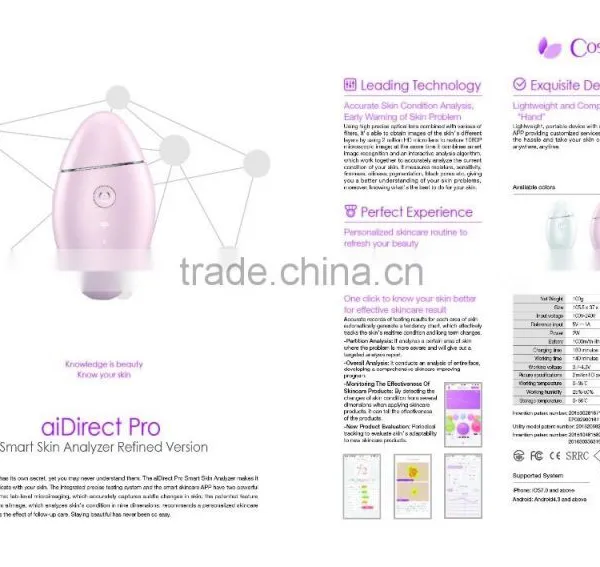 CosBeauty Brand Updated New Model WIFI Connected App AiDirect Pro Smart Skin Analyzer photo-4