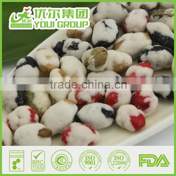 Snacks Made in China, Salted Roasted Soy Beans Edamames photo-6