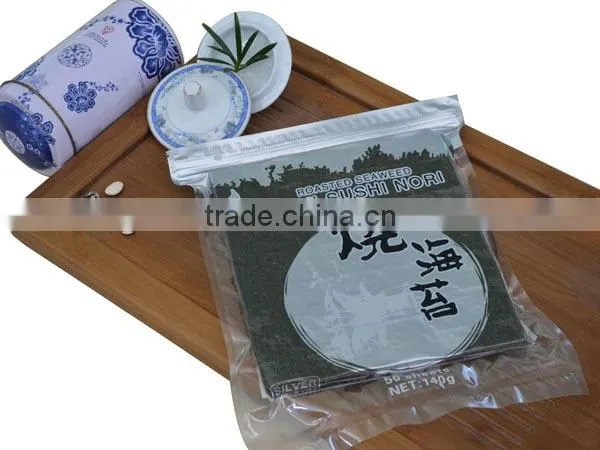 50SHEETS GRADE B roasted seaweed