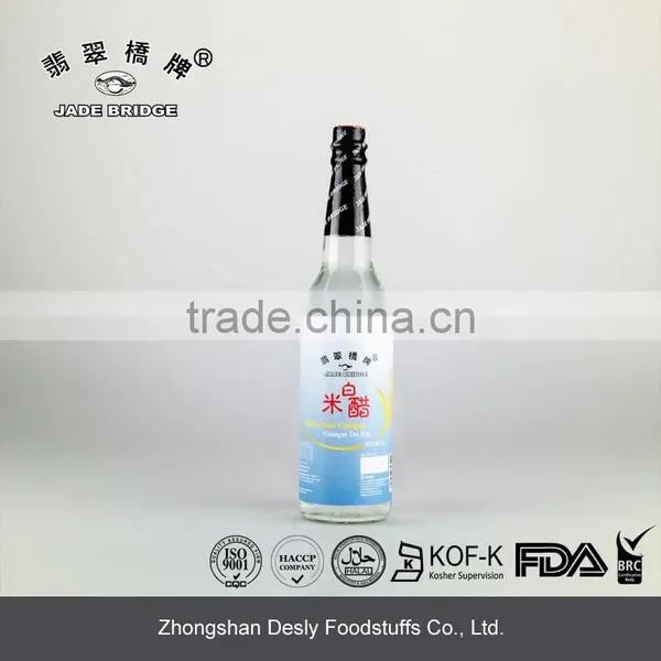 Distilled Rice White Vinegar 250ml photo-4