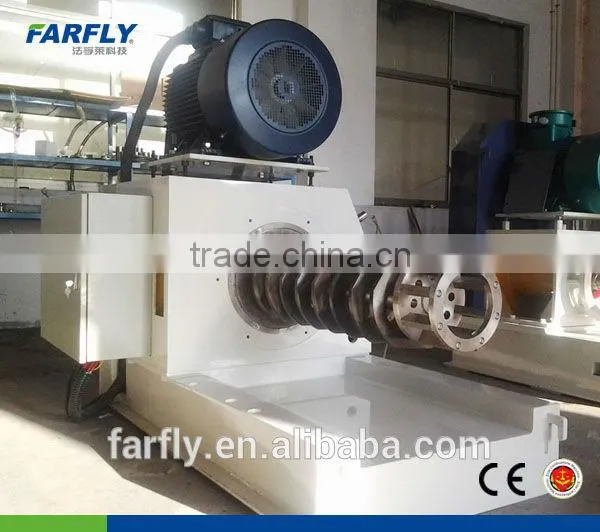 FARFLY Horizontal Bead Mill photo-6
