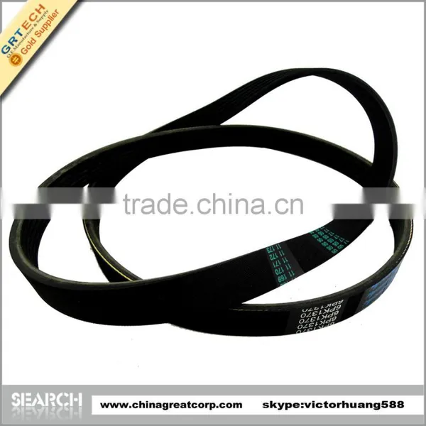 6PK1370 Poly v Belt Manufacturers photo-2