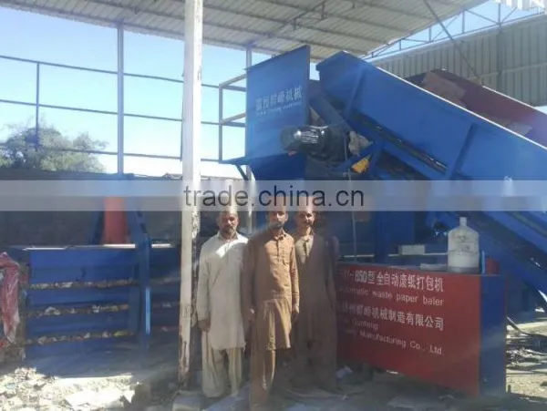 Automatic Cardboard Horizontal Baler/ Automatic Cardboard Baling Press Machine photo-6