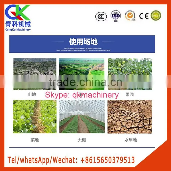 Cereal Seeding Machine Fertilizer Integrated Machine photo-6