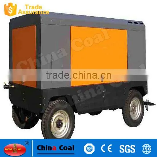 Variable Frequency Low Noise Screw Air Compressor photo-3