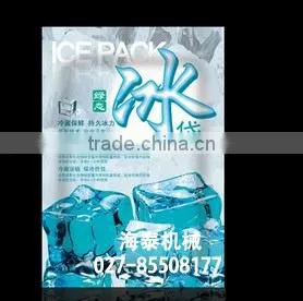 HI-TECH Automatic Horizontal Mix Hopper Sauce Packing Machine photo-3