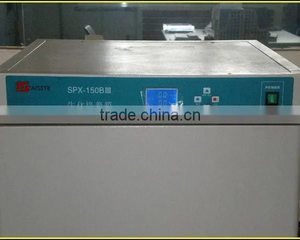 2013 Hot Sale 70/130/250L Laboratory Use Biochemistry Incubator for Germ Cell and Tissue Culturing photo-5