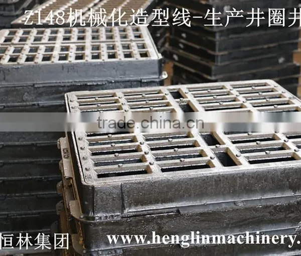 2017 Henglin Atuomatic Manhole Cover Forming Production Line photo-4