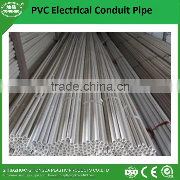 16mm 20mm 25mm 32mm 40mm Pvc Conduit Pipe With Best Price photo-4
