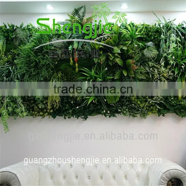 SJLJ013622 Artificial Green Wall / Decorative Artificial Grass Wall