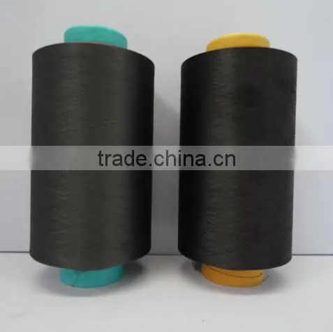 Hot Sale Lycra Polyester Spandex Yarn for Underwear/ Seamless photo-3