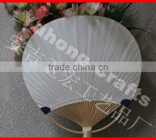 Beautiful and Cute Bamboo Paper Japanese Fan photo-5
