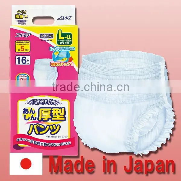 Easy to Use and High Quality Adult Diapers at Reasonable Prices at Diapers for Nursing Care photo-2