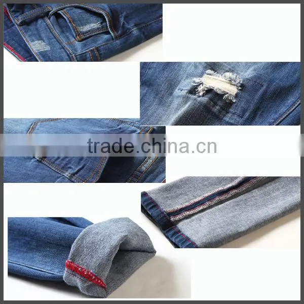 New Model Distressed Jeans for Lady ,slim Fit Lady Jeans photo-4