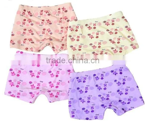 Childrens Underwear Modal Boxer R0014 photo-3