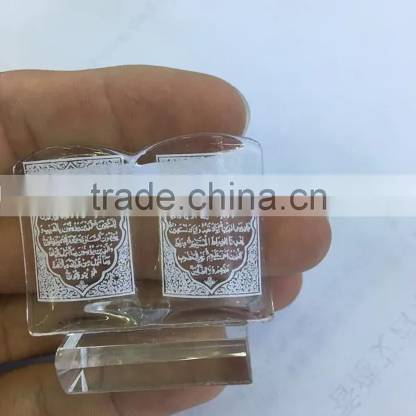Crystal Muslim Islamic Quran,gold Crystal Holy Quran Frames FOR GIFTS JC-HQ-00 photo-5