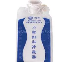 Reusable Bag-type Defecating Devices