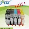 Sell Compatible Ink Cartridge for Canon PGI-5/CLI-8 With Chip