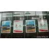 Double Face Series Alum. Frame Super Slim Light Box
