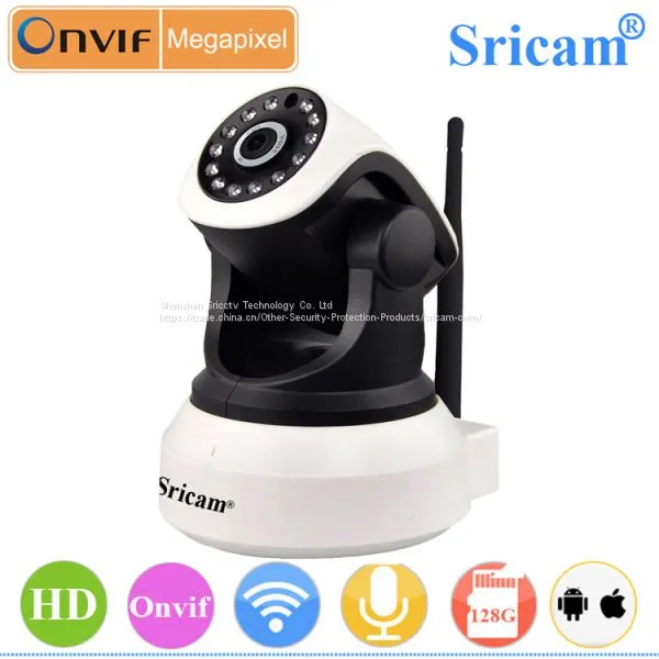Sricam SP017 Two Way Audio Wireless Wifi Night Vision IP Camera 1.0MP Smart Surveillance Camera photo-2