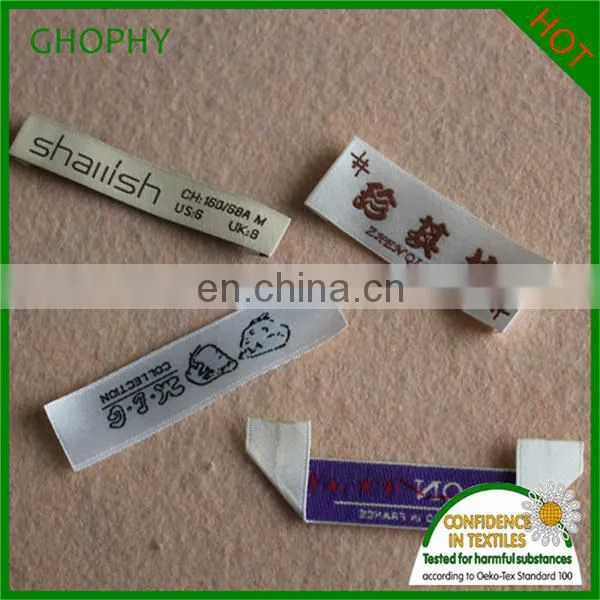 Satin Label Centerfolded Woven Label for Jeans photo-2