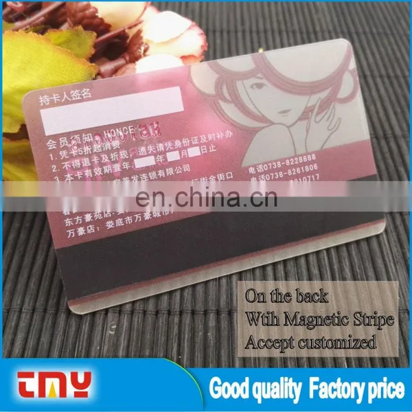 Clear Plastic Business Cards Cheap Wtih Magnetic Stripe photo-4