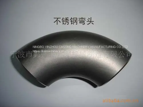 Hingh Pressure Steel Pipe Fittings T-junction photo-5