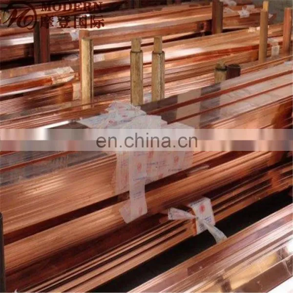 Thick Copper Flat Bar Supplier photo-4