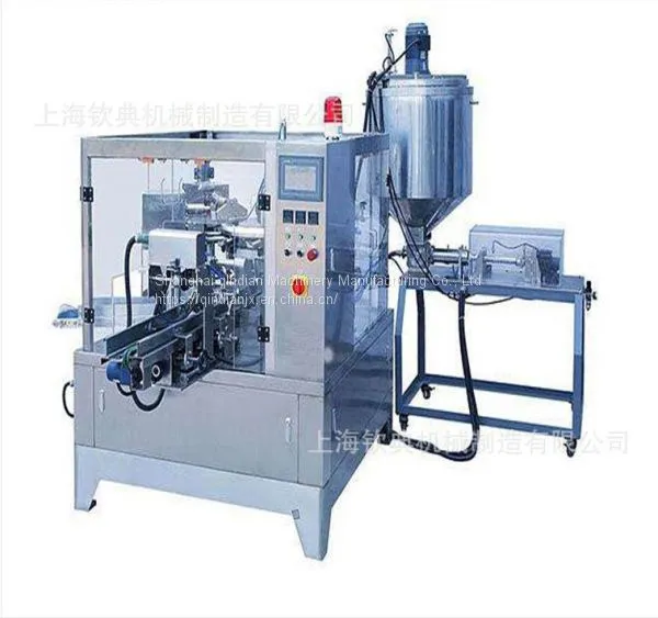 Pre-Made Pouch Nut & Roasted Snacks Packaging Machine