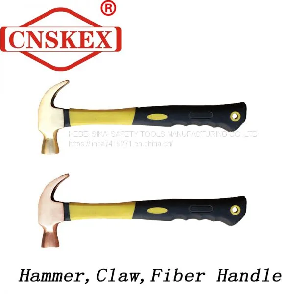 Safety Non-spark Explosion-proof Tool Explosion-proof Wooden Handle Claw Hammer is Made of Aluminum Bronze and Beryllium Bronze photo-3