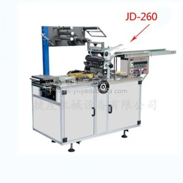 automatic cd box cellophane wrapping machine