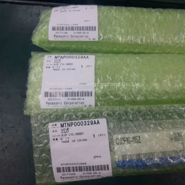 Cylinder MTNP000329AA