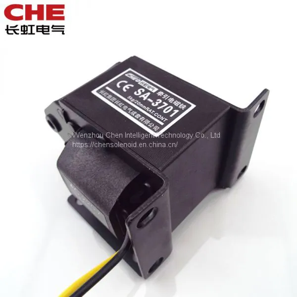 SA-3701 5.0kgf 49N 20mm Push Pull Type Tractive Solenoid Electromagnet for Vending Machine photo-3