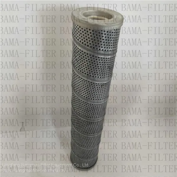 BANGMAO Replacement PARKER Glass Fiber Hydraulic Filter 932694Q photo-2