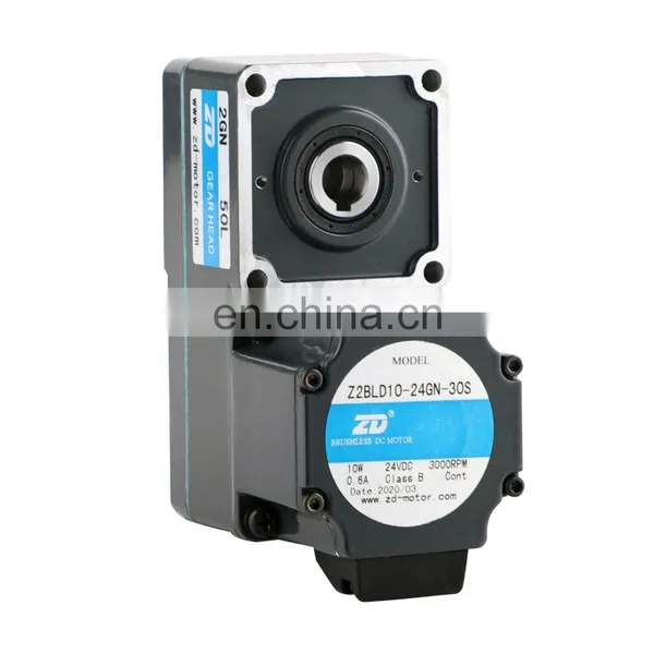 Wide Speed Control ZD MOTOR 24v/48v/220v dc 30W Brushless Gear Motor for Automation Equipment photo-2