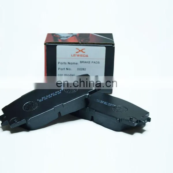 Guangdong Front Brake Pad Auto Chassis Parts D2252 04465-0D110 for YARIS photo-4