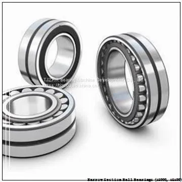 NSK 6200du Bearing photo-2