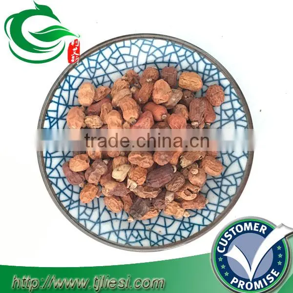 Cardamom /cardamom Pods /cardamom Pods /curcumin photo-2