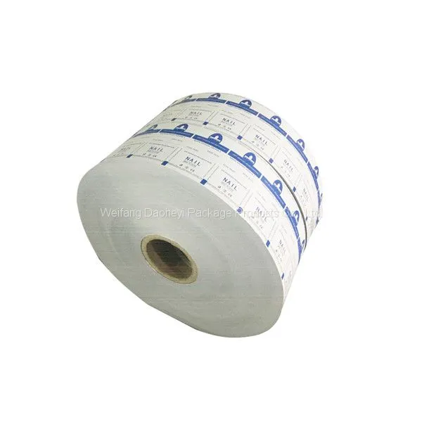 Aluminum Foil Printed Roll For Electrodes Package photo-3