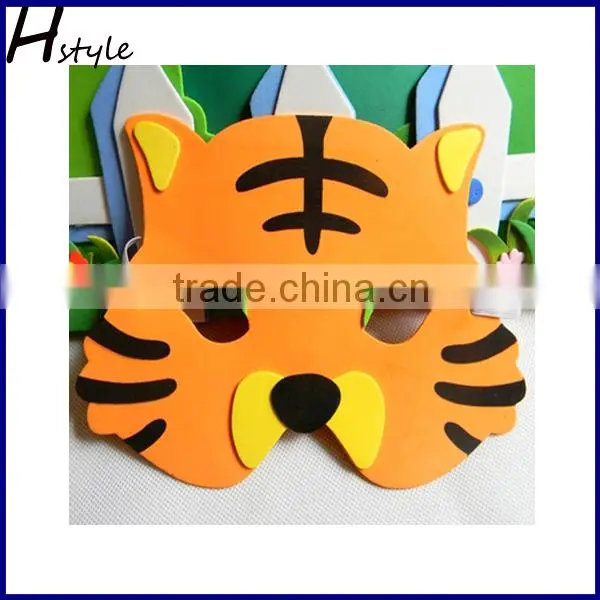 EVA Foam Wild Animal Face Mask Party Mask photo-4
