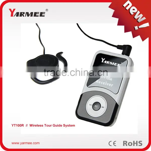 Portale and Wireless Walkie Talkie System for Tour Guide photo-3