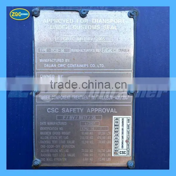 ISO Standard Container Used for Sale (20'40'GP 40HC) photo-3