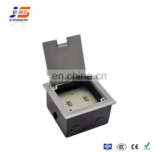 JS-DC120 Top Panel Closed And Opened Smoothly Electrical Charger Floor Socket Outlet Box photo-2